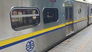 1162次開往基隆的EMU891+EMU892二代微笑號區間車