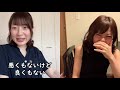 【トーク】音大生活について語りつくします！ ピアノ連弾【ごぼう】