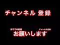 25 エジルの実力は！？第2戦！【footista】【フッティスタ】