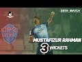 Mustafizur Rahman's 3 Wickets Against Dhaka Platoon | 38th Match | Season 7 | BBPL 2019-20