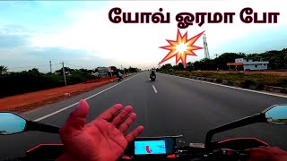 How to ride a BIKE ON HIGHWAYS || Please avoid careless riding | Road Warrior Rides | Duke 390 Tamil