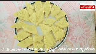 How to make crispy chandrakanthalu || Traditional snack