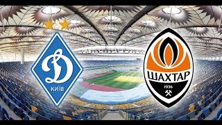 FC Dynamo Kyiv - FC Shakhtar Donetsk ~ 16.10.2015 ~ match preview