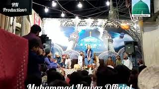 Allah Humma Salle Ala _ Durood Ahl E Bait by Zohaib Ashrafi 2020