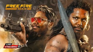 🔴எதிர் கொள்வோம்🔥எதிரியை கொல்லுவோம் - Free Fire Live in Tamil #mns #fflive #fflivetamil #mnsgaming