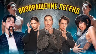 BLACKPINK ЕДУТ В ТУР, BTS ВОЗВРАЩЕНИЕ, BIGBANG И T.O.P, НОВЫЕ STRAY KIDS И ДОРАМЫ  [комната крыс]