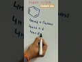 Huckel rule super trick video -2 ; why Benzene is aromatic?