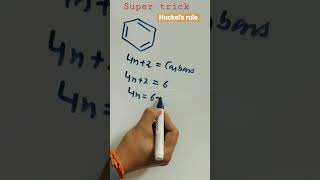 Huckel rule super trick video -2 ; why Benzene is aromatic?