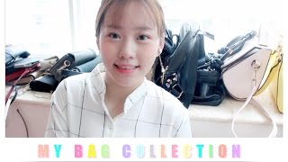 我的包包收藏！MY BAG COLLECTION