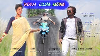 Nowa Lilha Mone Tine || New Santali video 2019