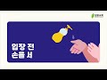 2022.01.07 밀알교회 신년특별새벽기도회