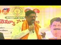 live minister anam ramanarayana reddy press meet tv5 news