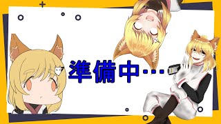 【雑談】たまにはゆっくりしゃべろうかと…