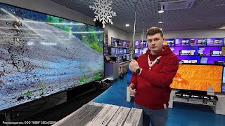 Обзор на Телевизор Haier 50 Smart TV S2: ТОПОВЫЙ телевизор за свои деньги?