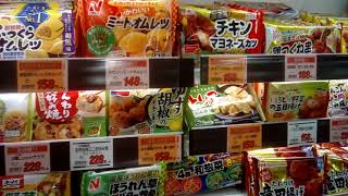 小牧市　食品スーパー　お弁当　冷凍食品　均一