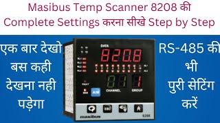 Masibus Temperature Scanner #8208 Manual ! All Setting ! Communication Setting #RS-485 #temperature