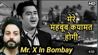 Mere Mehboob Qayamat Hogi {Original} Mr. X In Bombay|  Kishore Kumar Greatest Hits- Old Songs
