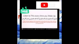 Good morning dua🤲🏻 for every morning protect yourself and your blessings.Recited by Saad Al qureshi