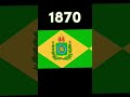 🇧🇷Brazil History of Flags