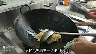 48岁老师傅蛋炒饭做的一绝，就连2万厨师长也向他学习，