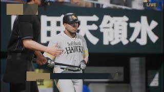 プロ野球スピリッツ2024-2025日本シリーズ優勝🏆