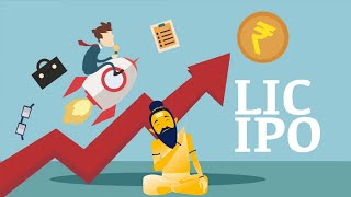 LIC IPO APPLY OR AVOID (my decision) എൽഐസി ഓഹരികൾ കുറഞ്ഞ വിലയിൽ ലഭിക്കാൻ How to apply for LIC SHARES