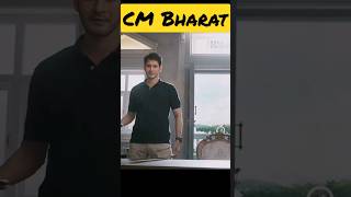 CM Bharat movie ka sina#trending #shorts #viral #youtube