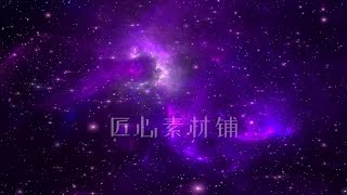 0120 紫色粒子星云宇宙星空银河太空LED大屏背景 4K可商用高清视频素材