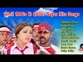 Tamil 1990s To 2000s Super Hits Songs