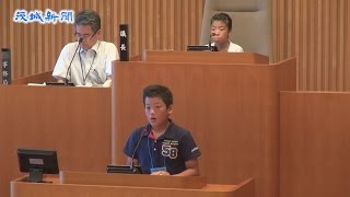 6年生14人が町政について質問　阿見町子ども議会