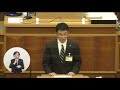 福井県議会　令和2年12月定例会　一般質問　兼井大議員