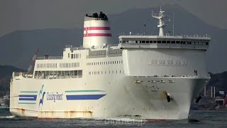 すいせん 関門海峡東航 - 新日本海フェリー 敦賀～苫小牧航路就航中 / SUISEN - Shin Nihonkai Ferry ro-ro/passenger ship - 2021