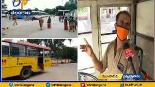 RTC Bus Services Started in Hyderabad | Reporting From Moosapet