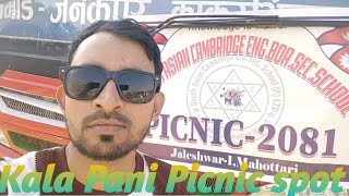 Kalapani Picnic Vlog || Kala Pani Picnic Spot || Os explorer || Picnic 2081