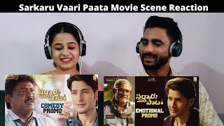 Sarkaru Vaari Paata Comedy Promo REACTION | Sarkaru Vaari Paata Imotional Promo REACTION