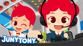 Pilot & Flight Attendant | Job & Occupation Songs for Kids | Career Song for Kindergarten | JunyTony