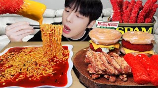 ASMR MUKBANG | 직접 만든 불닭볶음탕면 치토스 음식 먹방 & 레시피 CHEETOS BURGER  AND FIRE NOODLES EATING