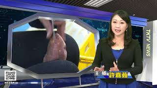 1090805【港都新聞】TKTV高雄都會台