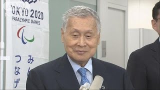 森会長「非常に残念」　舛添知事の辞職決定受け(16/06/17)