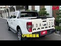 【sum中古車】ford ranger 2018年 2019年式 2.0渦輪 運動版 僅跑三萬 一手車 原版件 原廠保養 里程保證 台南市