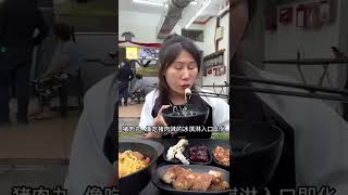 槟城人推荐的37年经典东炎面 #槟城美食 #东炎面 #粿条汤