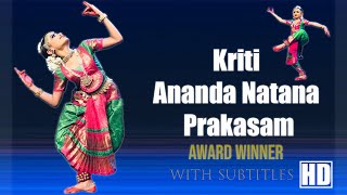 Kriti | Ananda Natana Prakasam | Studio | Bharatanatyam | Lalithambika G J