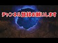 【2本立】急にポロポロ泣き出す年少さん、理由がかわいいｗ＆9か月赤の手遊びがシュールすぎるｗ【2chほのぼの】【ゆっくり解説】