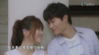 谷婭溦 Vivian - 我要和你在一起 (愛上我的衰神 插曲) 劇集MV