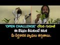 Open Challenge చేసిన గురూజీ ఈ ఔషధం తీసుకుంటే కనుక మీ దీర్ఘకాలిక వ్యాధులు తగ్గుతాయి.. || Gurutatvam