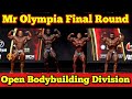 Mr Olympia 2024 Live Final Comparation Hadi Choopan Vs Derek Lunsford Vs Samson Dauda Olympia