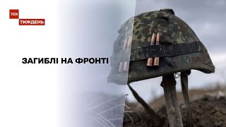 Новини з фронту: троє бійців загинули від вибуху під Новолуганським у відносно безпечній зоні