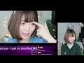 《namin react》娜珉看我改編crush on 臭她的反應！？ 中文字幕 打了七個月回銀四0分44次也只有娜珉辦的到了...