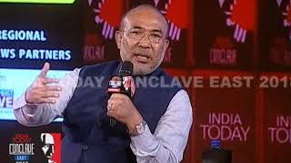 Biren Singh On Lifting Restrictions Due To Insurgency In Manipur | IT Conclave East 2018