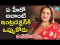 No Hero Will Dare To Do That Introduction - Jaya Prada | Sagara Sangamam | K Viswanath | iDream